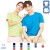 스판덱스 라운드/13color-112