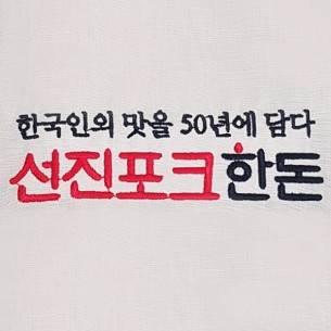 컴퓨터자수